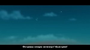 Worms 3D Прохождение 8# Выпуск