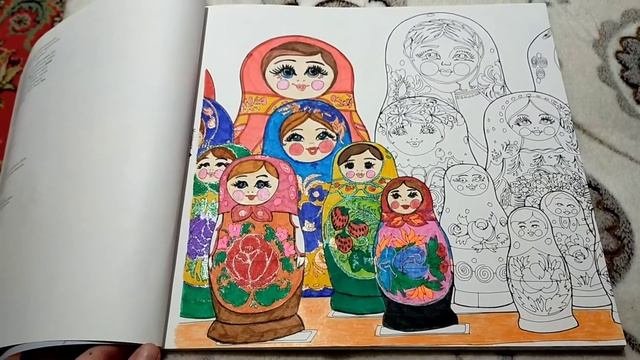 раскрашиваем вместе/ раскраска удивительные коллекции