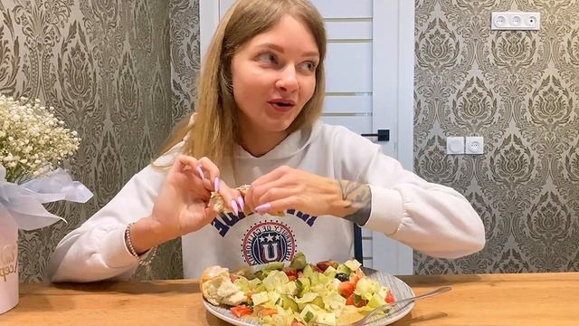 МУКБАНГЛюбимый салатРазучиваем с Тафи новую команду