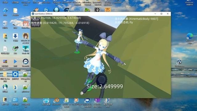 Giantess Game Developed By Cls (open Source)