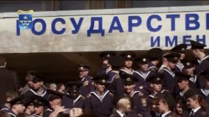 Государственный университет морского и речного флота имени адмирала С.О. Макарова