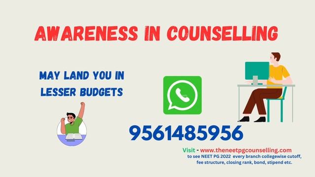 NEET PG 2023 Score 260-400 | How to get seat in Low Budget | Amazing tricks to get top branches смотреть онлайн