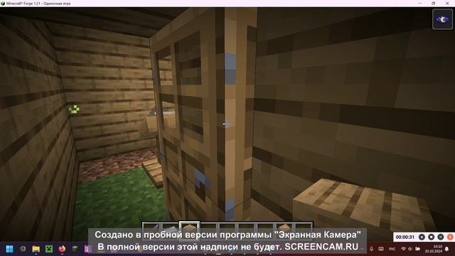 тест