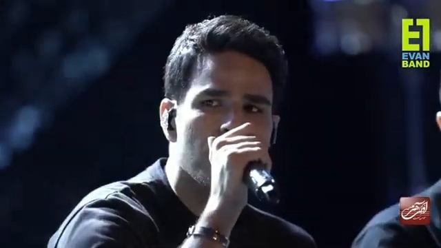 Evan Band смотреть онлайн