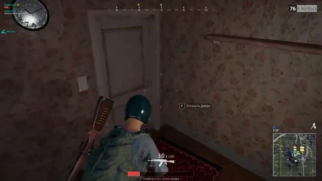 PlayerUnknown's Battlegrounds смотреть онлайн