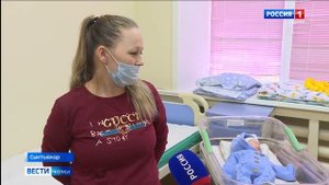 Выписка тройняшек