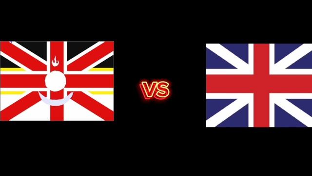 Я vs британская империя