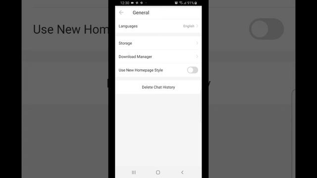 How download imo video & photo смотреть онлайн