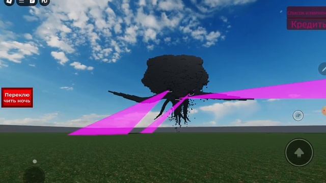 ъсукъ смотреть онлайн