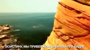 Нашид Ля Иляха Илля Ллах