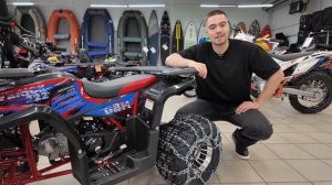 Полный ОБЗОР квадроцикла GBM MAVERICK 222 (GERMAN SERIES) от магазина MAXMOTO😎