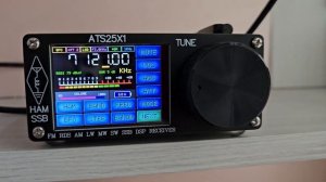 ATS25X1 + рамочная антенна. Радиолюбители на 40 метрах. Вечернее общение.