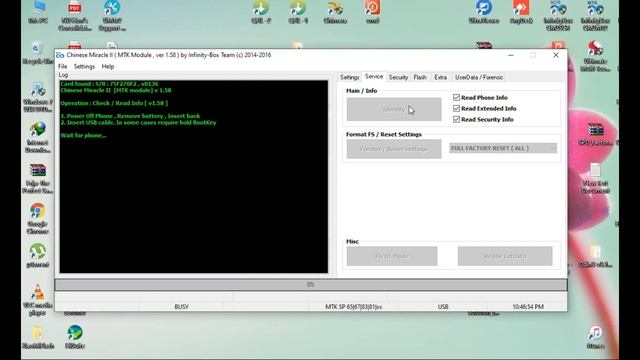 We F10 Frp Remove Care Firmware Free Without Password смотреть онлайн