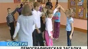 В начальных классах -- одни мальчики