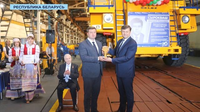 БелАЗ имени Дмитрия Сырокваша готов к работе на карьере «Юбилейный» смотреть онлайн
