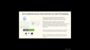 Ферментированный Сок Капусты Атоми. Врач Ирина Ким