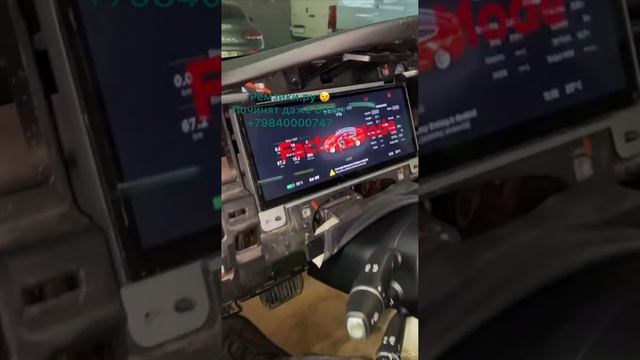 Ремонт и прошивка Tesla model S смотреть онлайн