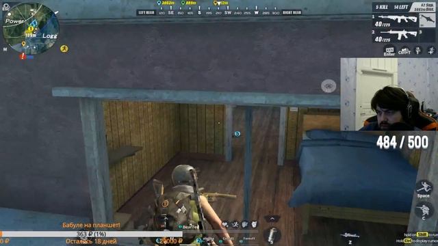 Rules of Survival На Windows Сервер Европа | ВНИМАНИЕ РОЗЫГРЫШ 28 Февраля!!! смотреть онлайн