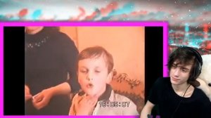 Данкар это я 16 лет назад реакция на видео с детства реакция на Данкар