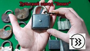 Навесные замки СССР