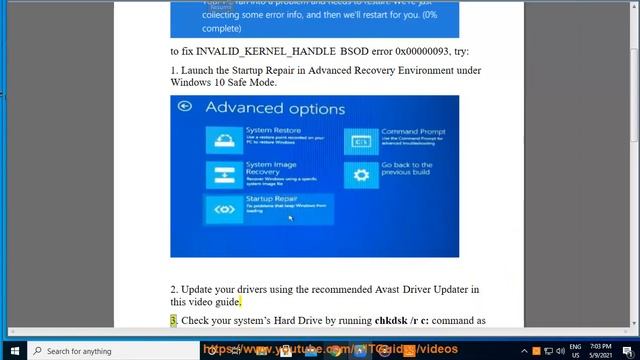 Fix INVALID_KERNEL_HANDLE BSOD error 0x00000093 on Windows 10 смотреть онлайн