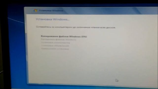Как-то раз я переустанавливал винду смотреть онлайн