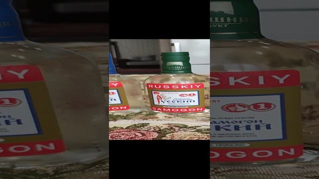 Бутылка 0,5 л для самогона.