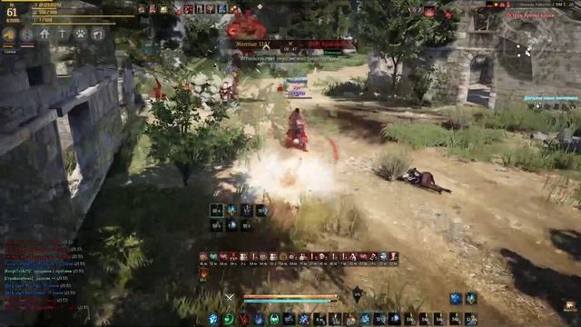 Desktop смотреть онлайн