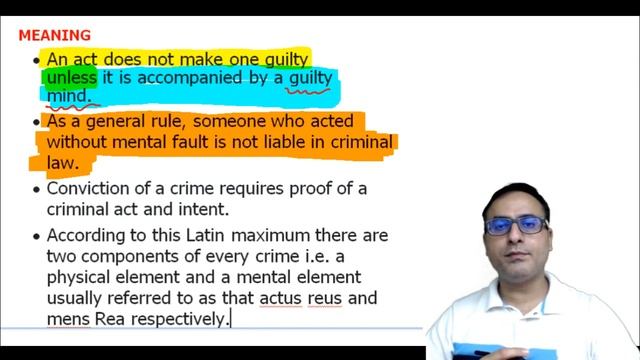 LATIN MAXIM -6 | Actus non facit reum nisi mens sit rea | Meaning & Examples | UPSC | JUDICIARY, LA