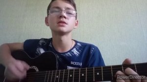 Разбор песни на гитаре. Дембеля. Петлюра Виктор