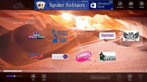 radio+ на виндовс 8.1 (windows 8.1)