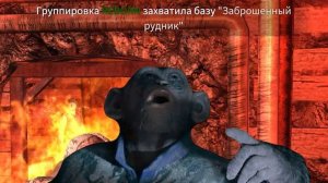 Stay Out | Разгром группировки STORM EU1, потекла слеза...