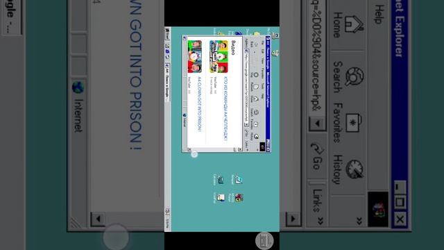 Windows 98 Simulator смотреть онлайн
