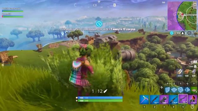 Pro player 21 wins xD смотреть онлайн