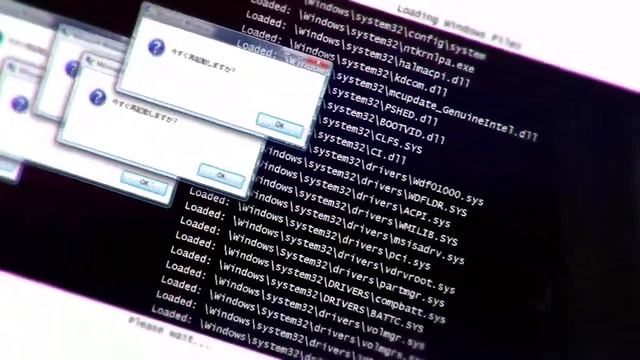 Вирус Windows MIX музыка смотреть онлайн