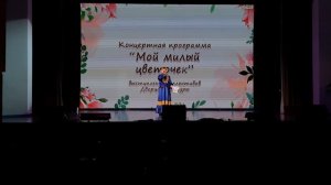 Дарья Залищенко - Веснушки у моей подружки