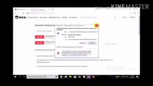 Как установить гуся на Windows
