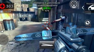 DEAD TRIGGER 2 оружие