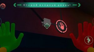 Scary Toys Factory: Chapter 2!