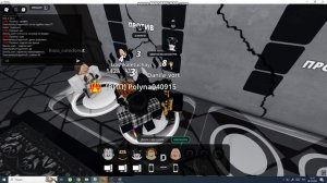 играю в убийцы против шерифов!