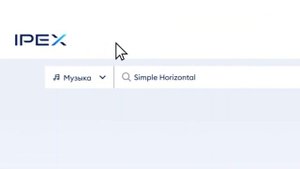 Что такое IPEX?