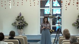 Екатерина Гладких, Возвожу мои очи к горам, 19 октября 2024 г