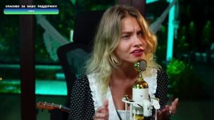 Саша Капустина - Знаешь ли ты