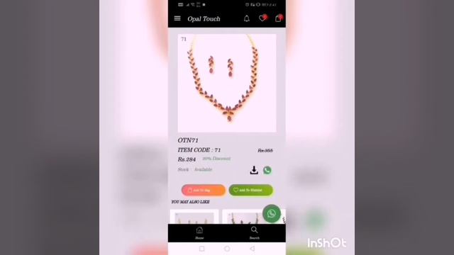 Opal Touch New Jewellery Android App Install Guide смотреть онлайн