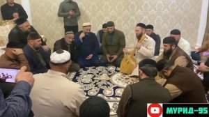НАЗМА 1АД ХЬОКХ ПОНДАР
