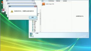 Windows Vista Crazy Error Full