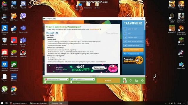 Download Minecraft for Windows 7,8,10 смотреть онлайн