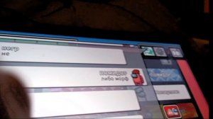 амонг ас 🍁🍁