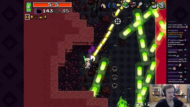 Nuclear Throne ГПсПР #82 - Если вторгся в сферу влияния противника, будь снисходительнее