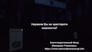 Уважаемые подписчики! Неужели Вам нужно что-то доказывать? Или Поросенков лог для Вас  развлечение?